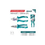 Alicate Universal 8" Total Tools THT210806