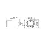Cámara de Seguridad Bullet HD 30m 2MP Varifocal B4A21-VF Dahua 1201172293
