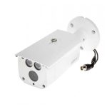 Cámara de Seguridad BULLET IR HDCVI 80M 5MP FULL HD Dahua DH-HAC-HFW1500D-0360B-S2 - Imagen 2