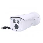Cámara de Seguridad BULLET IR HDCVI 80M 5MP FULL HD Dahua DH-HAC-HFW1500D-0360B-S2 - Imagen 4