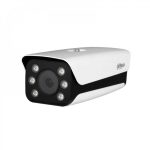 Cámara de Seguridad Bullet Park IP 2MP c/lectura de patente ITC215-PW41-IRLZF Dahua 1201172308 - Imagen 2