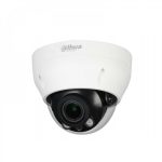 Cámara de Seguridad Domo 30m 2MP HDCVI Varifocal D3A21N-VF Dahua 12016967 - Imagen 2