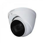Cámara de Seguridad Domo HDCVI 60m 4MP HDW1400T-Z-A-S2 Dahua 12016997 - Imagen 2