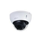 Cámara de Seguridad Domo IP 40m 4MP WDR HDBW2431R-ZAS Dahua 1201172236 - Imagen 2