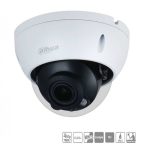 Cámara de Seguridad Domo IP 4MP IR 40m IPC-HDBW2431R-ZS-S2 Dahua 1201172353 - Imagen 2