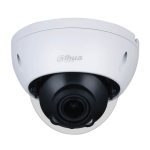 Cámara de Seguridad Domo IP IR40 4Mp WDR PoE IP67/IK10 Dahua DH-IPC-HDBW2431RN-ZAS-S2 - Imagen 3