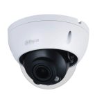 Cámara de Seguridad Domo IP IR40 4Mp WDR PoE IP67/IK10 Dahua DH-IPC-HDBW2431RN-ZAS-S2 - Imagen 2