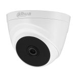 Cámara de Seguridad Domo IR20 HDCVI Eyeball 2MP 1080P 2.8mm Plástica Dahua DH-HAC-T1A21N-0280B - Imagen 2