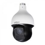 Cámara de Seguridad Domo PTZ HD 150m 1MP SD59131I-HC-S3 Dahua 12016993 - Imagen 2