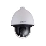 Cámara de Seguridad Domo PTZ HDCVI 2MP SD50225I-HC Dahua 120117390 - Imagen 2