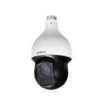 Cámara de Seguridad Domo PTZ Motorizado 150m 4MP DH-SD59432XAN-HNR Dahua 1201172344 - Imagen 2