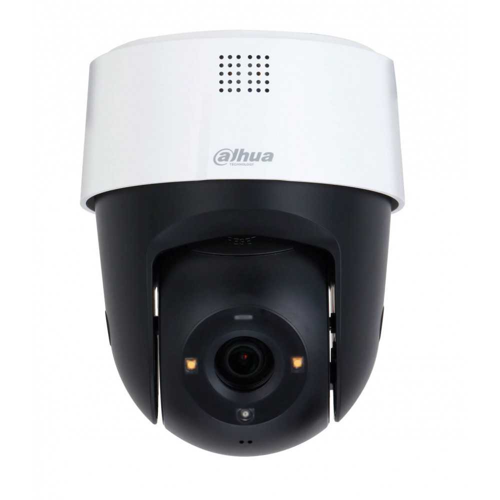 Cámara de Seguridad IP PT 2MP IR30m and White Light Full-color Dahua DH-SD2A200-GN-A-PV - Imagen 2