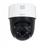 Cámara de Seguridad IP PT 5MP IR30m and White Light Full-color Dahua DH-SD2A500-GN-A-PV - Imagen 2
