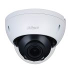 Cámara de Seguridad Mini Domo HDCVI IR30m 2MP Lente Motorizado IP67/IK10 Dahua DH-HAC-HDBW1200RN-Z-2712-S5 - Imagen 2