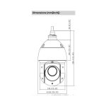 Cámara de Seguridad PTZ IA IP 2MP IR 100m Dahua® DH-SD49225XAN-HNR Dahua 1201172359
