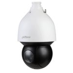Cámara de Seguridad PTZ IP 2MP 32x IR150m Starlight WizSense IP67, IK10 Dahua DH-SD5A232XB-HNR - Imagen 3