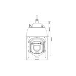 Cámara de Seguridad PTZ IR 450m 8MP 4K 40x DH-SD8A840VIN-HNI Dahua 1201172263 - Imagen 3
