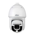 Cámara de Seguridad PTZ IR 450m 8MP 4K 40x DH-SD8A840VIN-HNI Dahua 1201172263 - Imagen 2