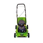 Cortadora de Césped a gasolina 3.5HP CP 516RB Forest And Garden MI-FYG-052284 - Imagen 5