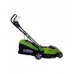 Cortadora de Césped Electrica Electrica 1600w CP636/22 Forest And Garden MI-FYG-050385 - Imagen 3