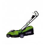 Cortadora de Césped Electrica Electrica 1600w CP636/22 Forest And Garden MI-FYG-050385 - Imagen 4