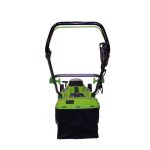 Cortadora de Césped Electrica Electrica 1600w CP636/22 Forest And Garden MI-FYG-050385 - Imagen 6