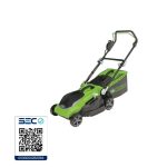 Cortadora de Césped Inalámbrica cap.corte 400mm 50L 42V CPR 740/42 + bateria + cargador Forest And Garden MI-FYG-051180