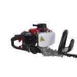 Cortasetos a Combustión 600mm (23.6") 650w 22.5cc SJ6500A Sds Power MI-SDS-051894
