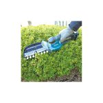 Cortasetos Inalámbrico 200 mm (7-7/8") 12V Sin Batería ni Cargador Makita UH201DZ