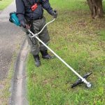 Desmalezadora Inalámbrica 460mm Manilla "U" 18Vx2 LXT Sin Batería Ni Cargador Makita DUR369AZ
