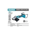 Esmeril Angular Inalámbrico 9" (230 mm) Makita DGA900Z