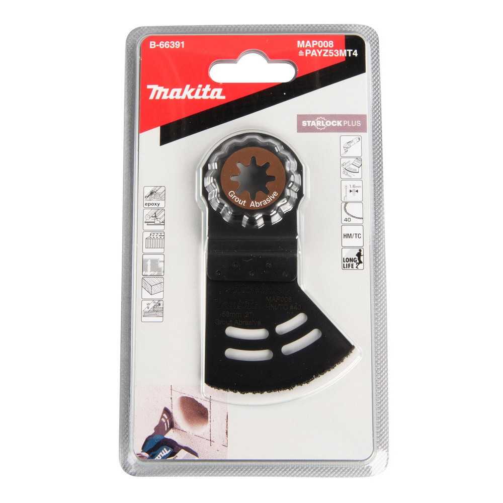 Hoja de Sierra Corte Curvo 53mm x 40mm Starlock Plus MAP008 Makita B-66391 - Imagen 3