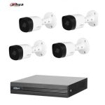 Kit Cámaras 4 cámaras Bullet 1MP HDCVI + Grabador de video digital Dahua 1202172261