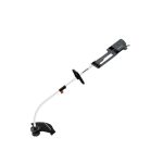 Orilladora Electrica 1000W BD 715/220 Gladiator MI-GLA-052306 - Imagen 2