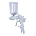 Pistola De Pintar Boquilla 1.3 mm 400cc S-710G Muzi MI-MUZ-39086 - Imagen 2