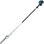 Podador de Altura a Combustión 255 mm (10”) 1.1 HP Makita EY2650H25H - Imagen 2