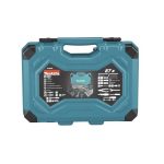 Set Herramientas Manuales con Maleta 87 Pzs Makita E-08458