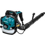 Soplador a Combustión Tipo Mochila 1.8 Kw 52.5 CC Makita EB5300TH - Imagen 2