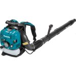 Soplador a Combustión Tipo Mochila 3.0 Kw 75.6 CC Makita EB7660TH - Imagen 2